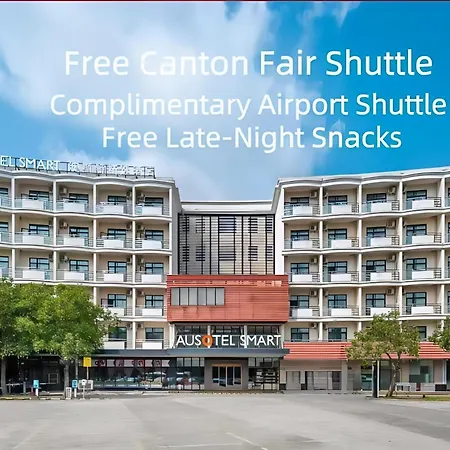 Ausotel Smart Baiyun Airport: Canton Fair Support & Free Shuttle-3